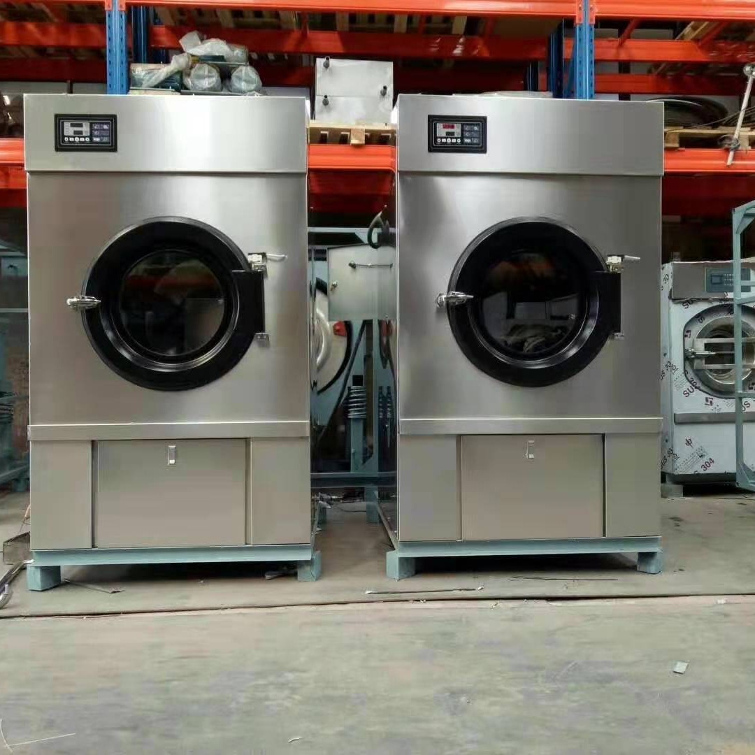 HG-100工业烘干设备 贺州大型水洗机 商用洗脱机 水洗设备 全自动电脑控制温度可调节