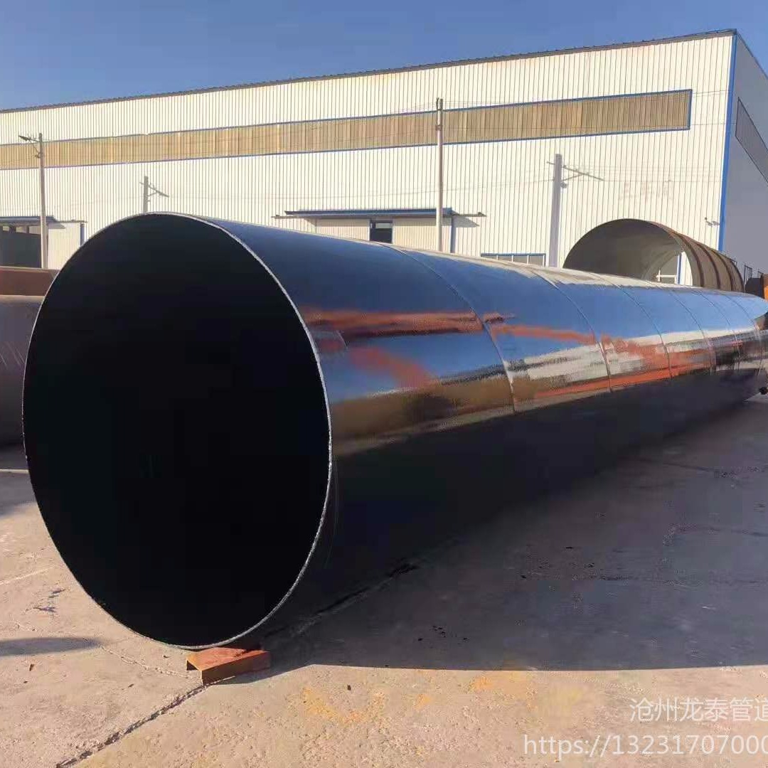 沧州龙泰管道 供应环氧煤沥青防腐钢管 DN25-DN3800 延长钢管使用寿命图片