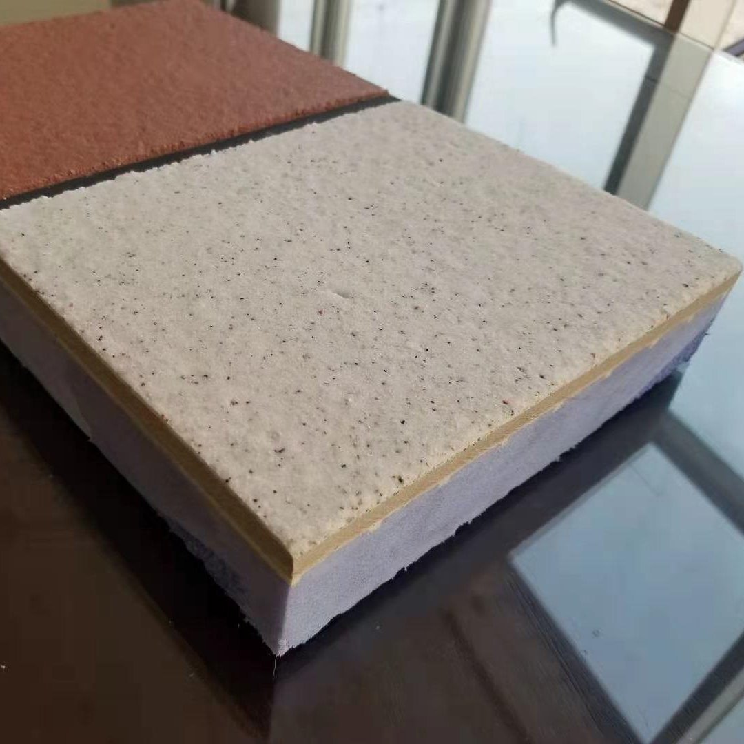 氟碳漆复合板 真石漆一体板 保温装饰一体板 远赢 支持定制