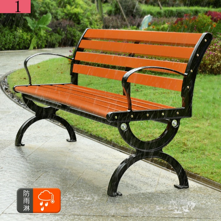 篮鲸花园实木椅 木塑长条座椅厂家 定制公园椅 铁艺休闲椅供应图片