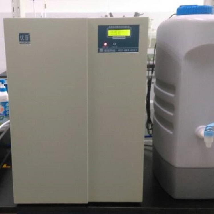 优普UPR-I-10T反渗透纯水机 实验用台上式纯水制备仪器