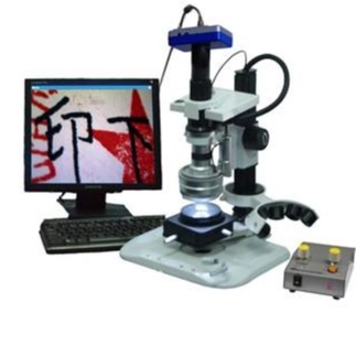 VR3CL三维立体旋转显微镜 三维显微镜 立体显微镜