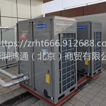 现货供应 15匹北京煤改电格力红冰地暖热水机空气能机组KFRS-36MRe/NaA1S 300平以内