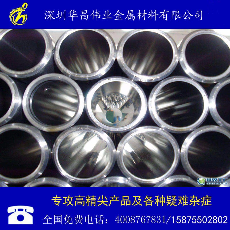 供应316不锈钢气缸管，进口不锈钢气缸管深圳代理销售图片