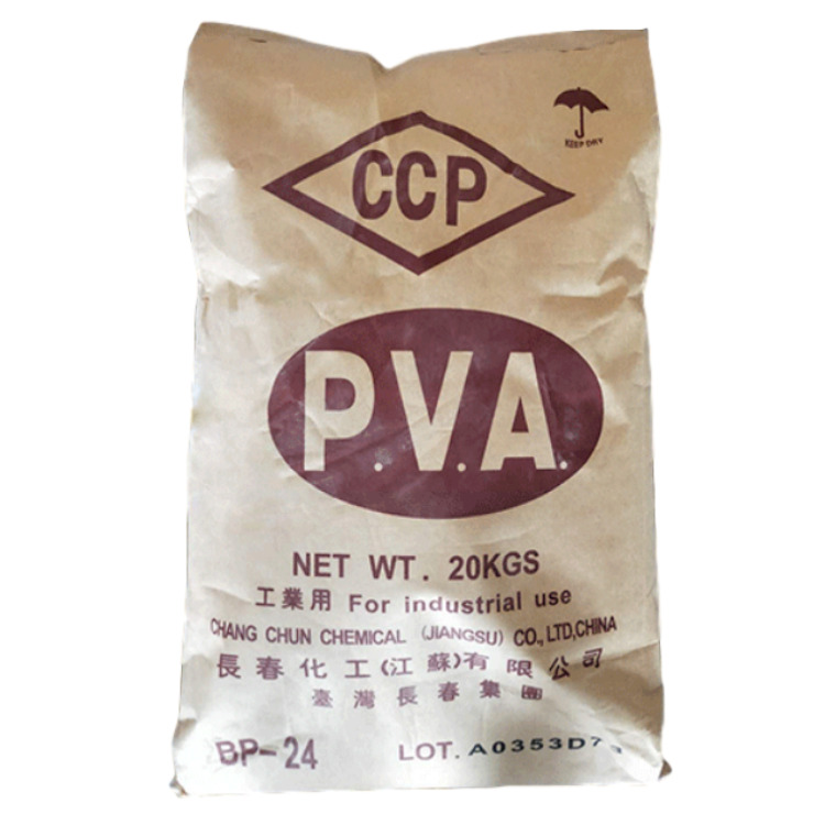 聚乙烯醇絮状 粉末 颗粒速溶聚乙烯醇 pva2488特价