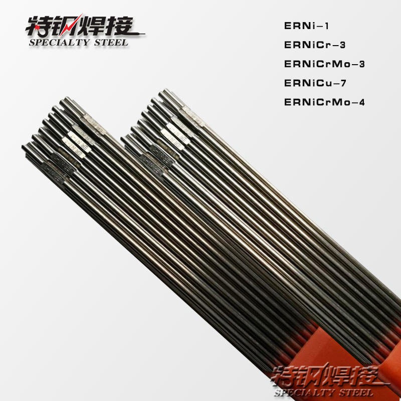纯镍基焊丝ERNiCr-3 ERNiCrMo-3 ERNiCrMo-4 ERNi-1 625 82 C276镍基焊丝图片