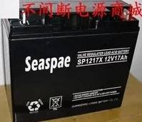 seaspae蓄电池SP1255X/12V55AH核心代理商厂家报价示例图1