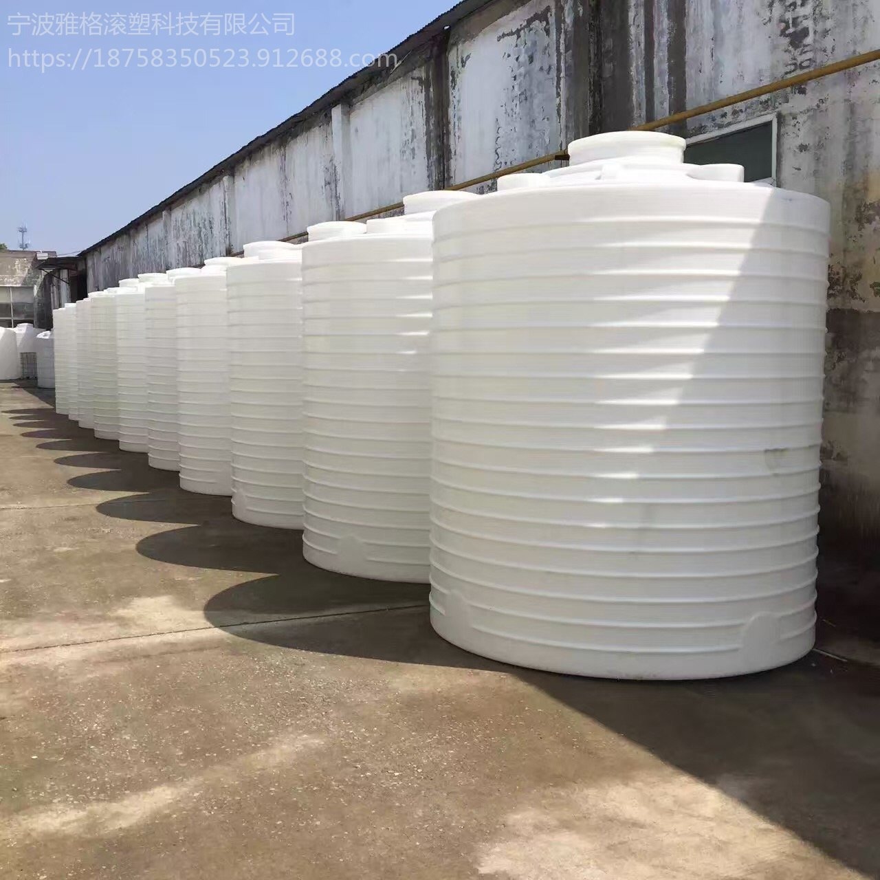雅格牌聚乙烯一次成型1立方塑料水箱 1000L塑料桶慈溪厂家 聚乙烯pe水箱现货图片
