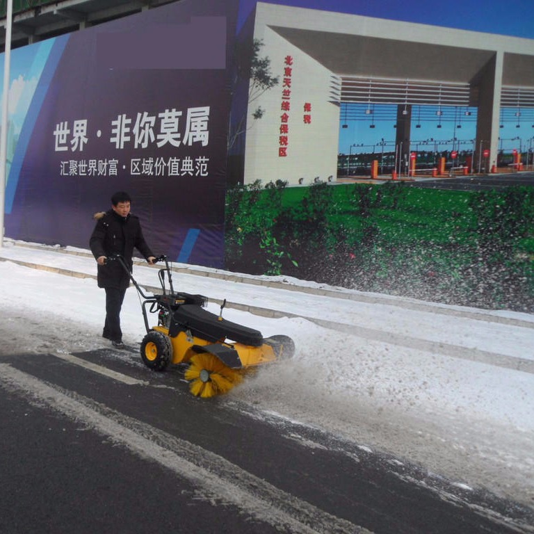 FH-65100扫雪设备 便道清雪机 城市冬季清雪机 高效滚刷扫雪机