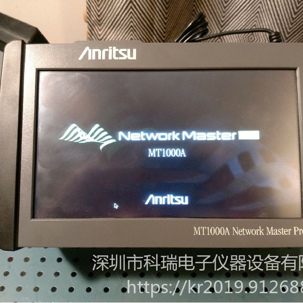 出售/回收 安立Anritsu MT1000A 测试仪 二手直销