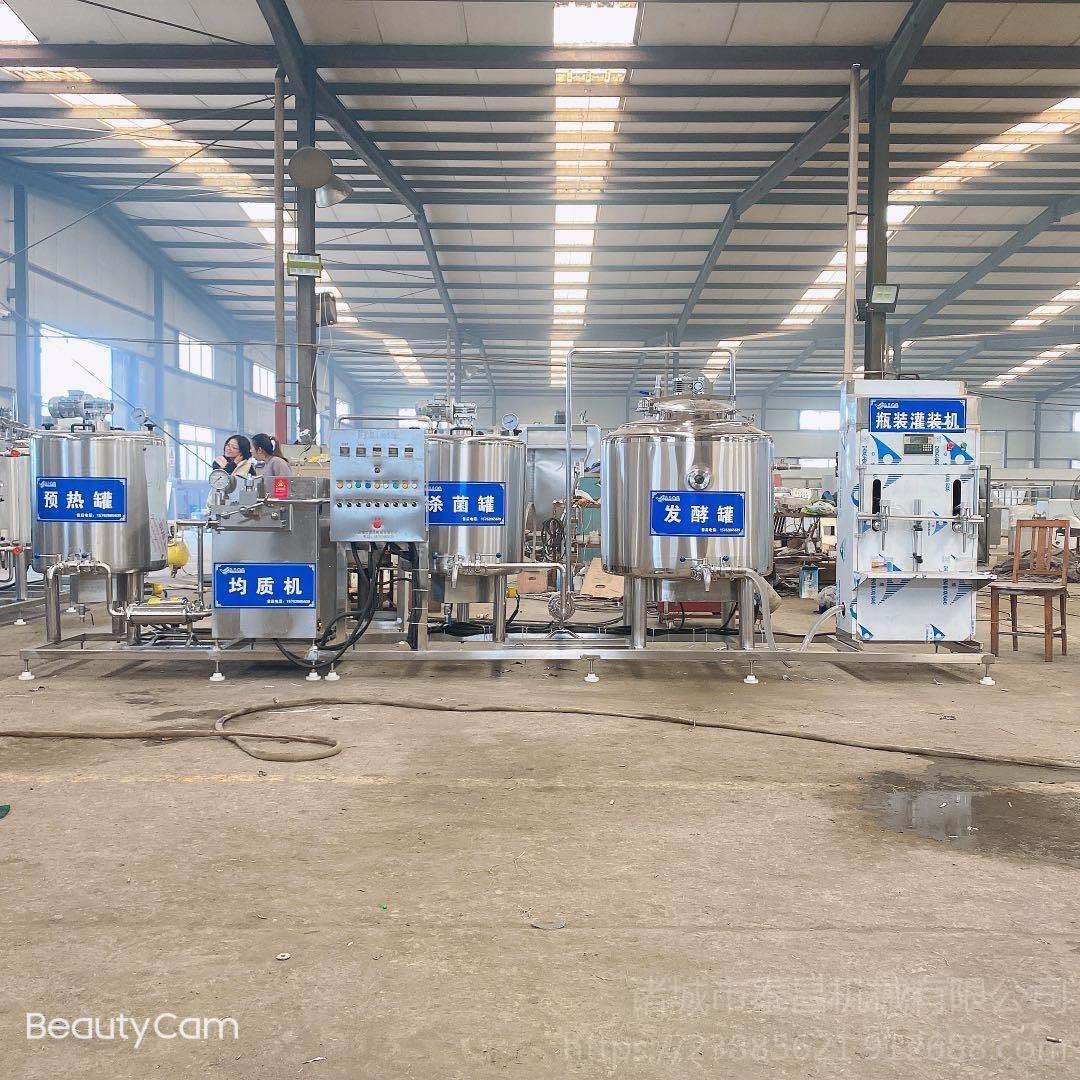 牛奶生产线设备 老酸奶加工设备 酸奶制作小型设备  泰昌机械