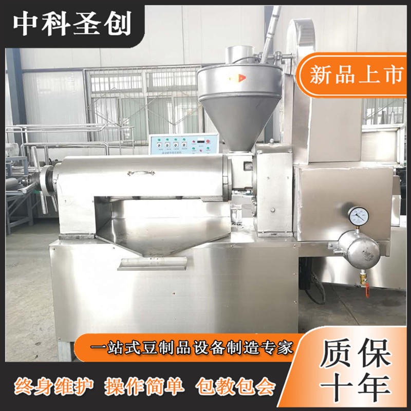 遂宁豆皮生产设备 多功能人造肉机 全自动牛排豆皮机器厂家
