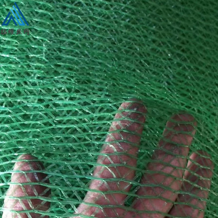 环保检查遮盖网，砂石料场苫盖网