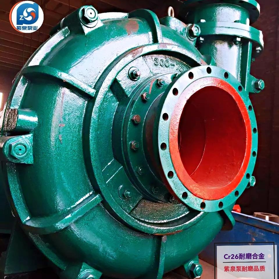 C型泵轮3片DCYE3节能 大流量排沙泵 耐磨排沙泵CR30A型轮5片 高扬程排沙泵船用输送找紫泉泵业