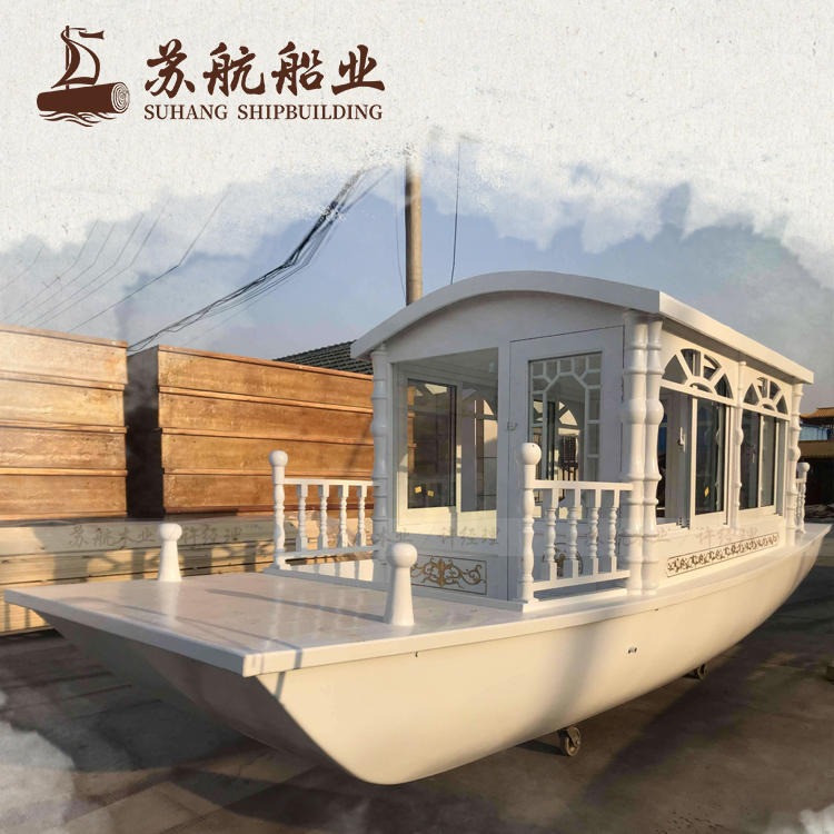 电动旅游观光船 木船出售 水上餐厅船 电动木船