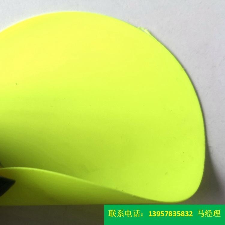 型号KQD-A-301PVC防护服面料荧光绿色PVC夹网布帐篷帽子