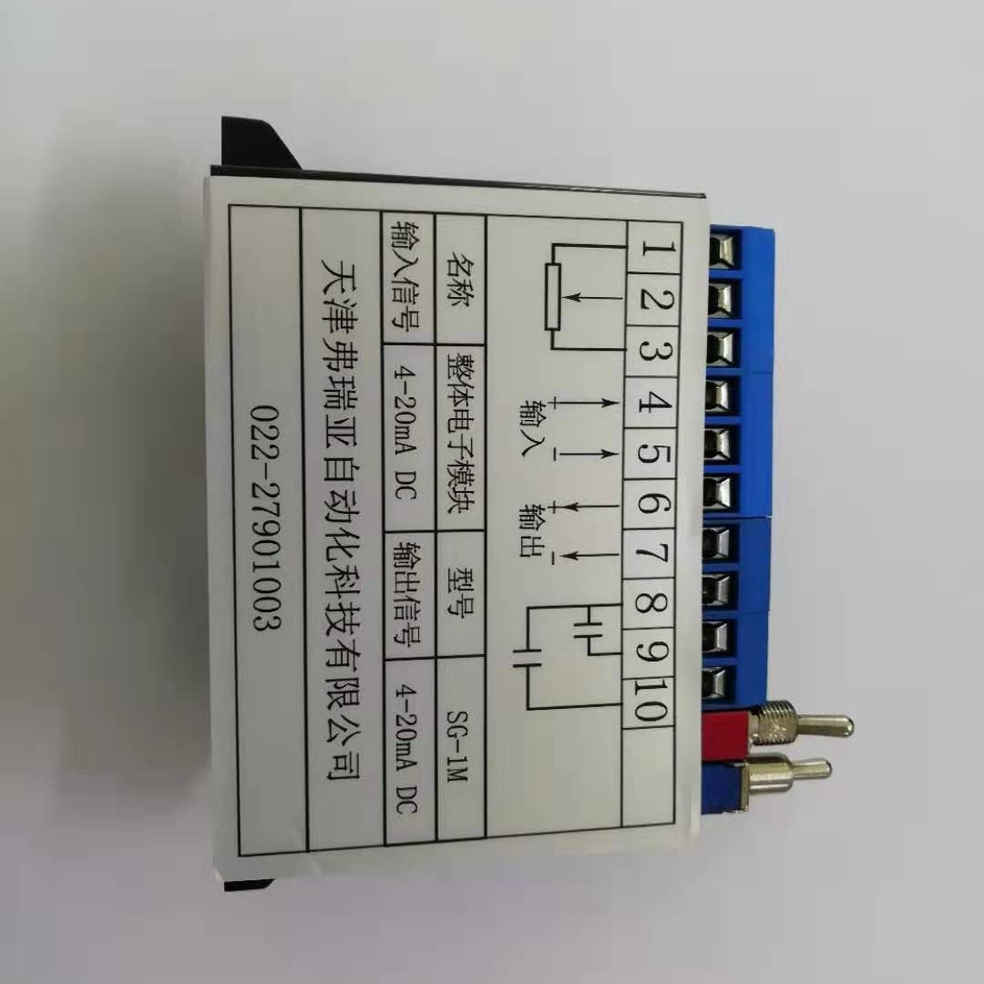 电子定位器 SG-I  位置发送器模块 现货供应图片