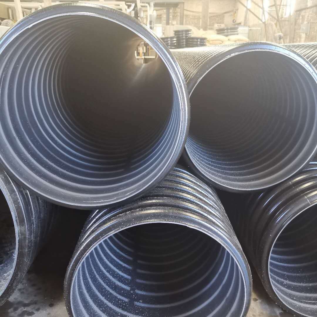 大口径pe波纹管 北京聚乙烯排水排污管HDPE双壁波纹管