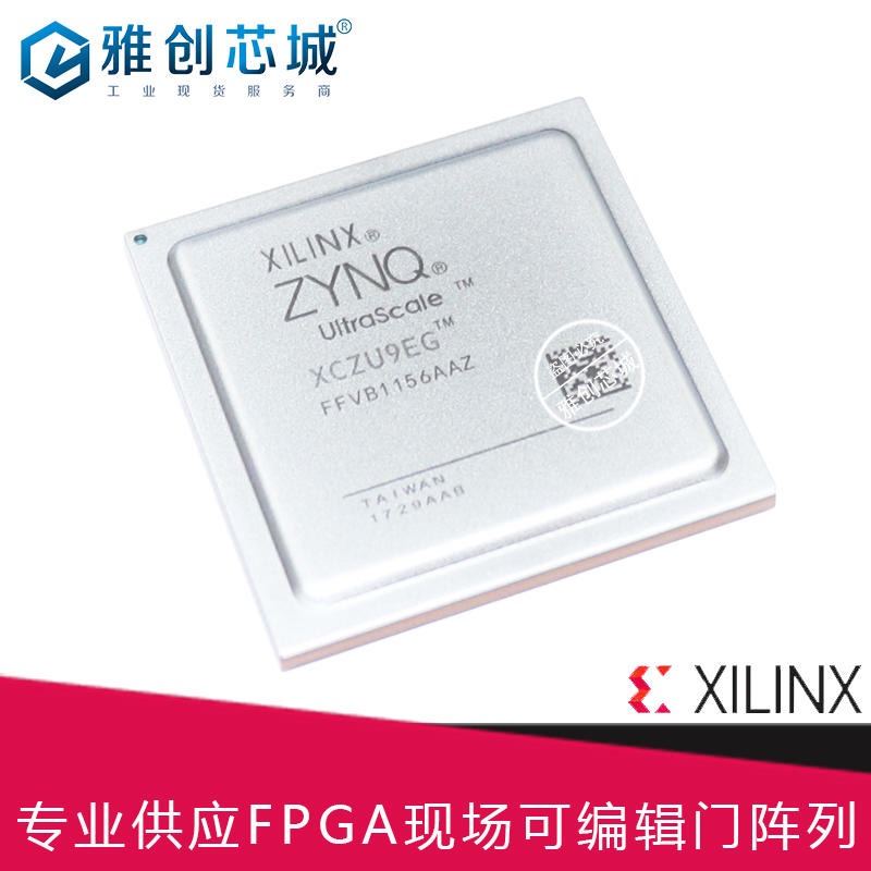 Xilinx_FPGA_XC4VLX40-10FF1148I_现场可编程门阵列