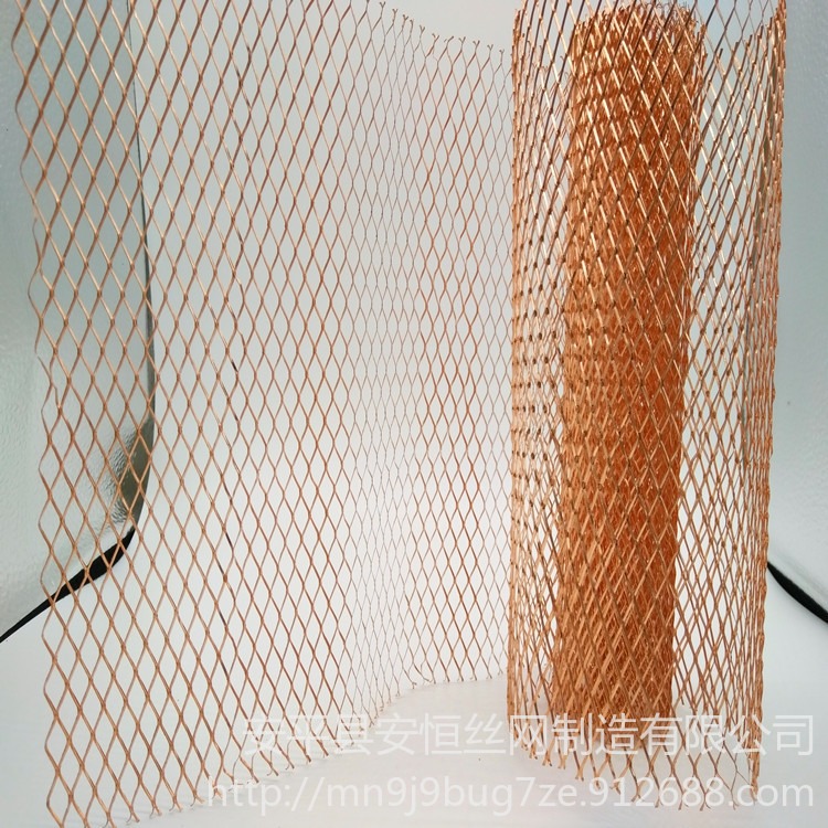 拉伸铜板网 铜板冲拉网 电极导电铜网 铜板菱形网 厚度0.7mm网孔5x8mm 紫铜板网 黄铜板网 磷铜板网