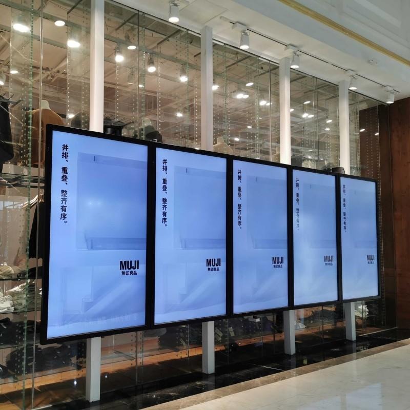 65寸高清智能广告机 商场广告机 影院数码海报机 南京多恒DH650AN-W 厂家批发