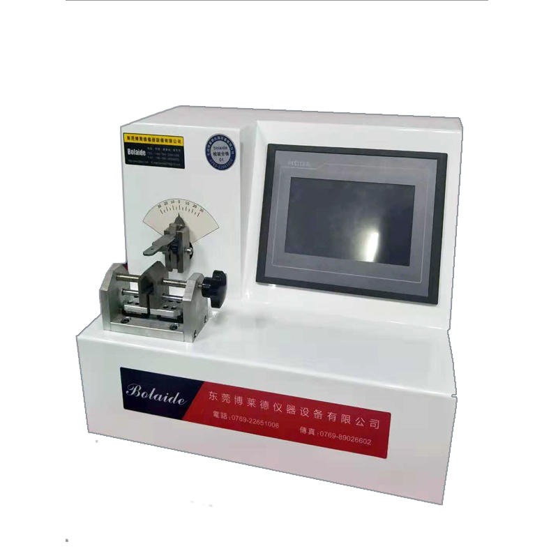 博莱德   BLD-CXZ20   无菌注射针韧性测试仪厂家  注射针测试设备  注射针实验装置图片