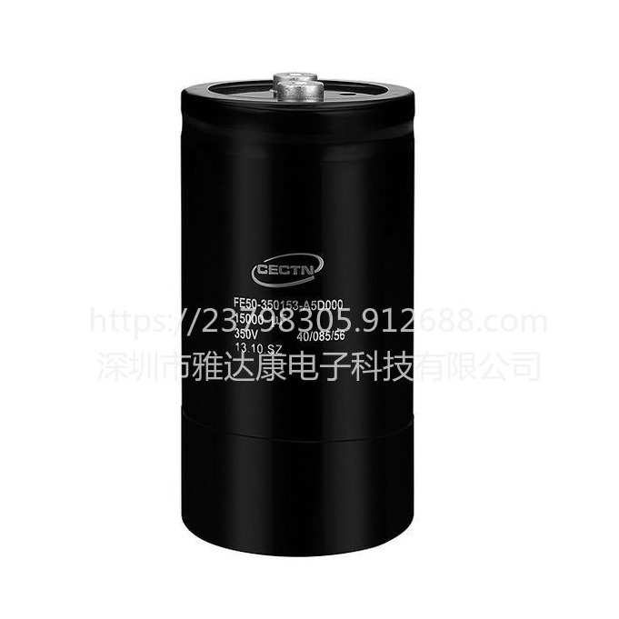 350v15000uf螺栓电容器凯琦佳CECTN品牌激光焊接机常用图片