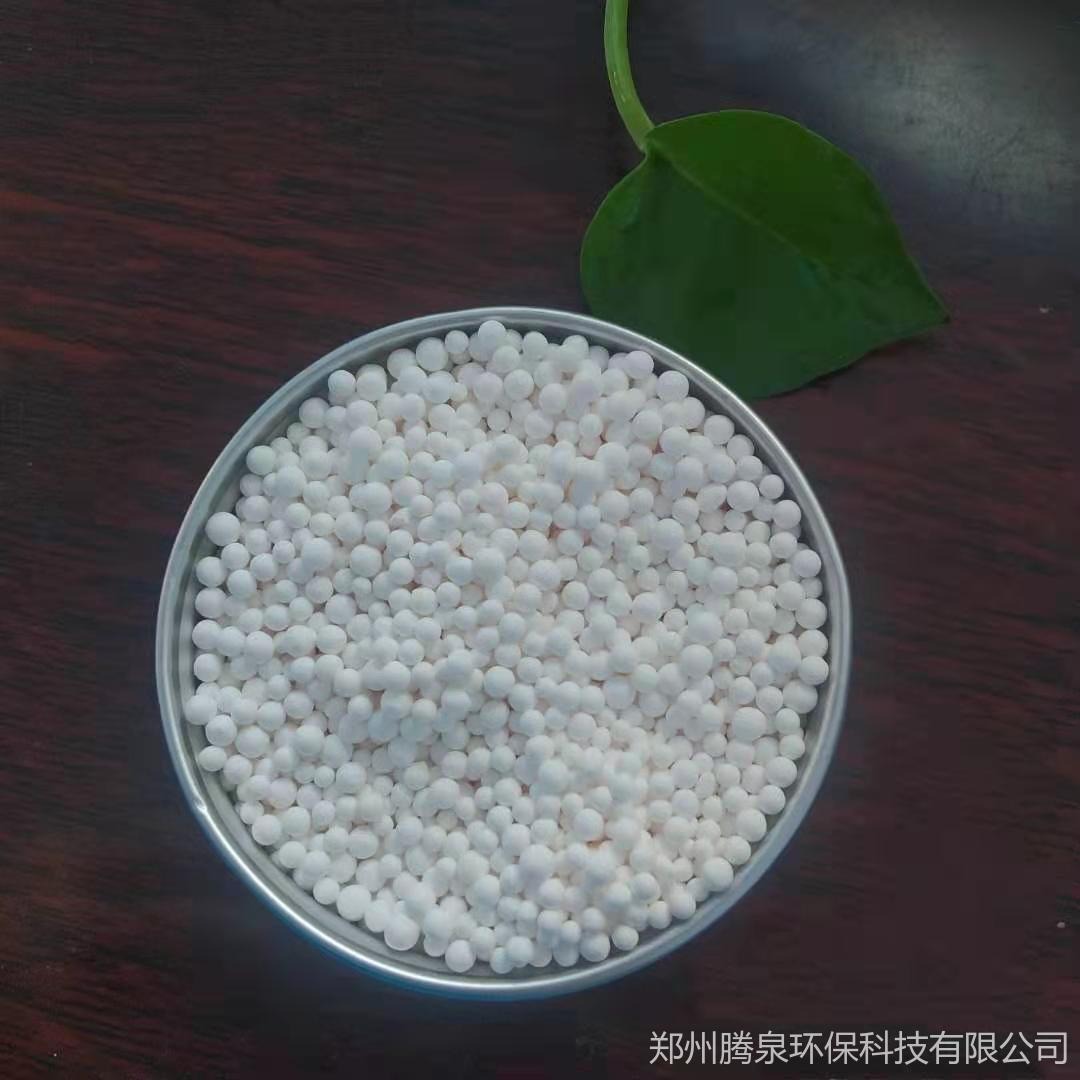 球形活性氧化铝 颗粒 TQ01厂家直销 腾泉活性氧化铝除氟剂