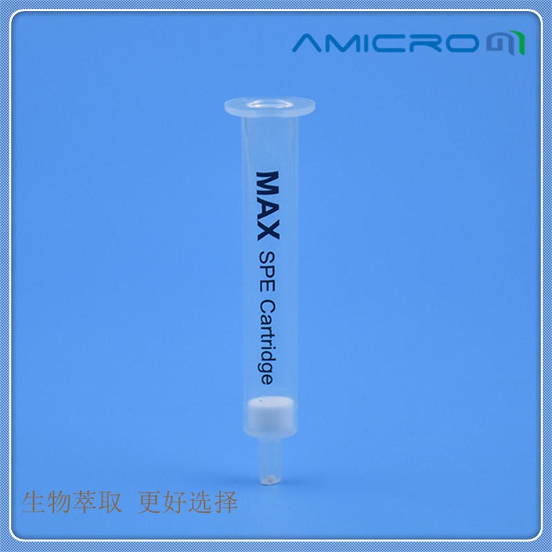 Amicrom实验室配件耗材净化柱GB 5009.189-2016食品中米酵菌酸的测定60mg/3ml 50只/盒MAX图片
