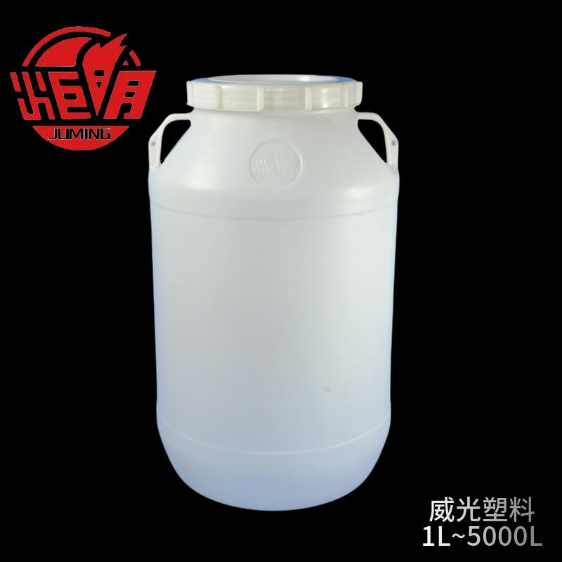 100公斤白色圆桶 100升发酵桶猪油桶 100L圆柱形包装桶蜂蜜桶 100l塑料桶图片