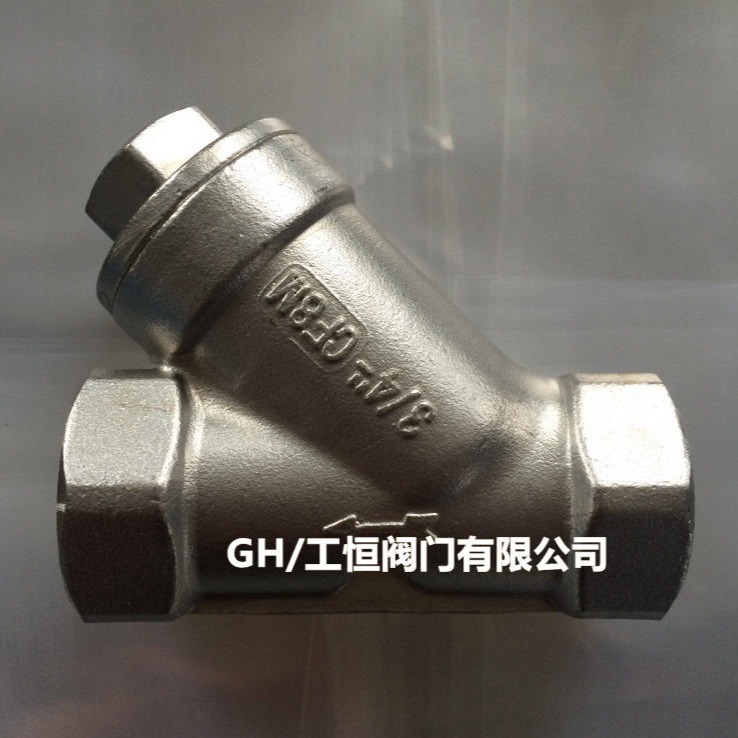 工恒 GL11W水管过滤器 不锈钢内螺纹Y型过滤设备 内丝DN15网式水管过滤器  厂家生产