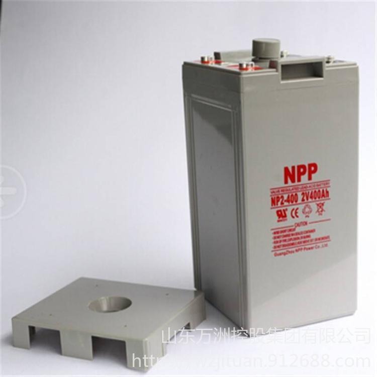 NPP耐普蓄电池NP2-400 免维护蓄电池2V400AH 直流屏UPS电源配套蓄电池 现货供应