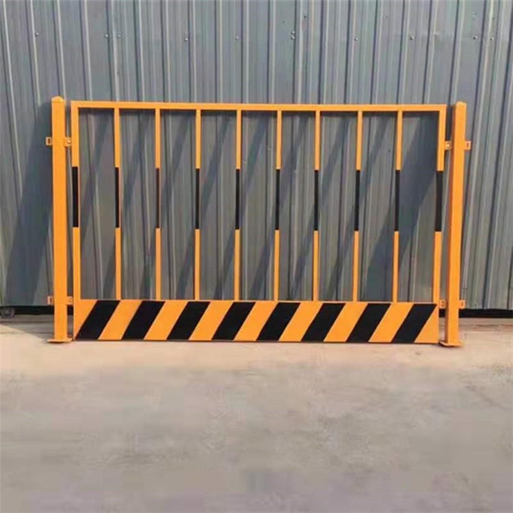 厂家建筑工地安全防护基坑护栏道路施工安全可移动基坑定制警示栏