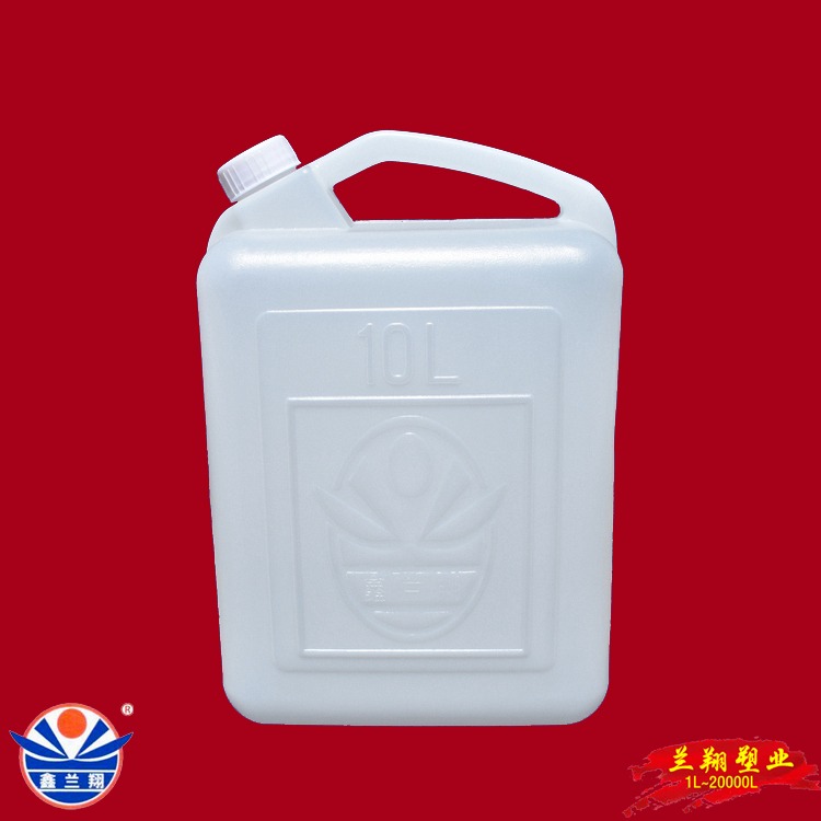 白色10kg塑料桶 鑫兰翔食品级方形白色10kg塑料桶生产厂家 批发白色10kg食品塑料桶图片