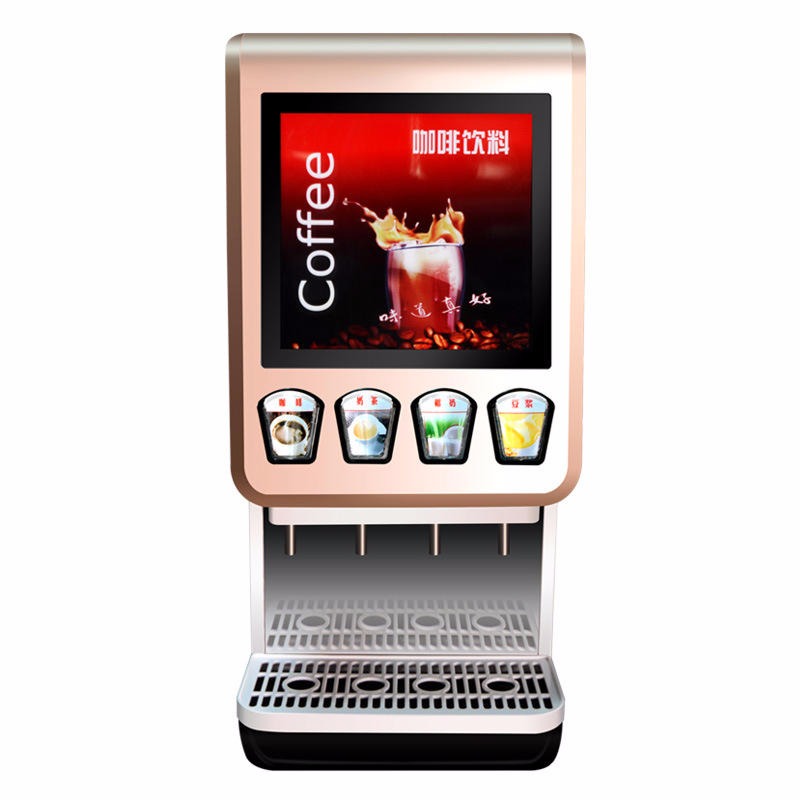 全自动咖啡机亿美科速溶咖啡机西安奶茶咖啡机商用奶茶咖啡一体机全自动自助果汁饮料机热饮图片