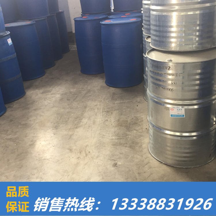 聚醚NPE-105 低泡清洗剂   NPE105 生产厂家供应