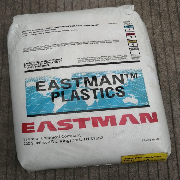 PCTG Eastar6763 美国伊士曼 共聚多酯 片材挤出成型
