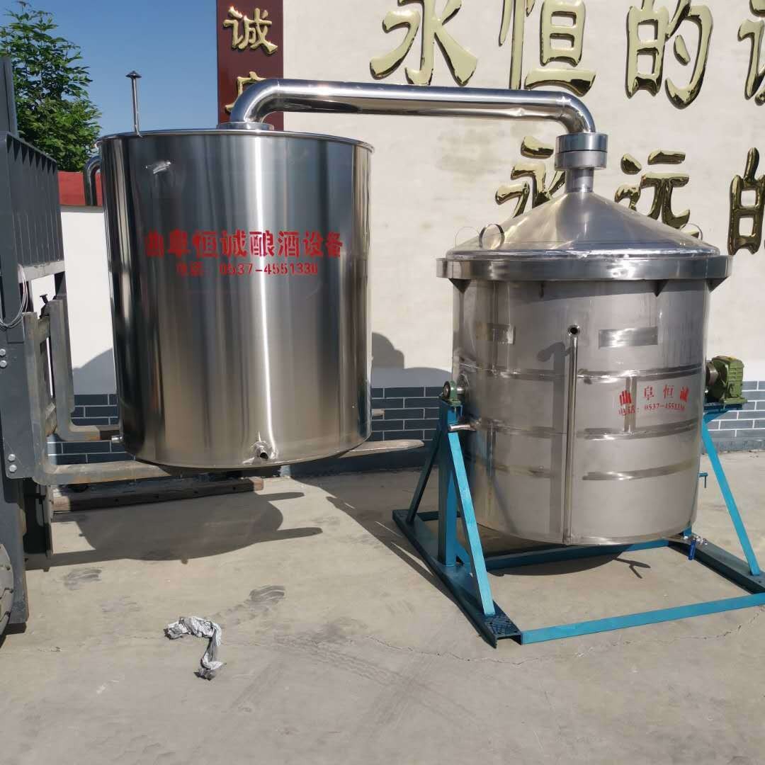 自酿 啤酒米酒果酒青稞酒 酿酒设备 厂家供应 恒诚 白酒的生产设备 配置齐全 200斤图片
