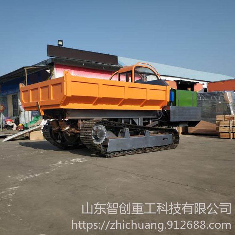 智创ZC-1 1  新型柴油履带式2 吨运输车可定做手扶式2 吨履带式运输车