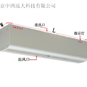 ZXJ供电热风幕/轴流式电热空气幕1.8米 型号:NF111-RM-1918Z-D库号：M26433