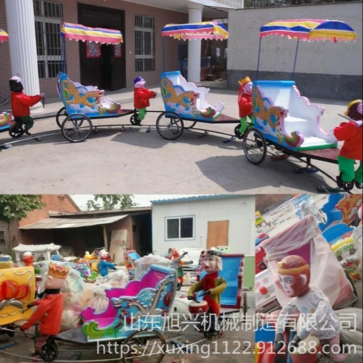 旭兴GDHC-4猴子拉车  多功能猴子拉车 大型户外陆地游乐设备 游艺设施图片