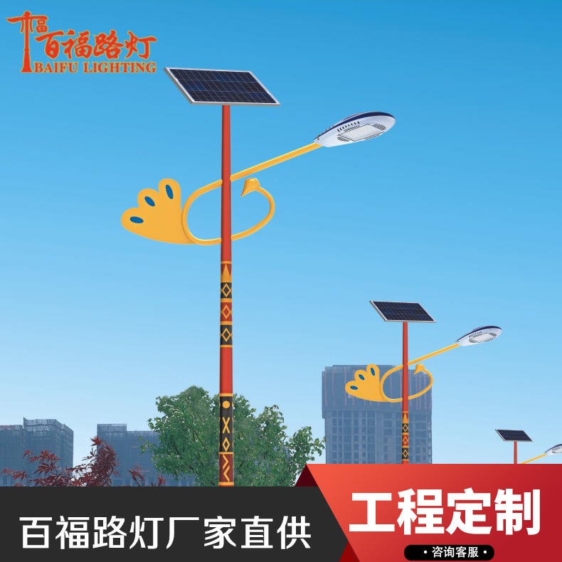 户外道理照明品牌 6米led路灯批发 福建太阳能路灯厂家