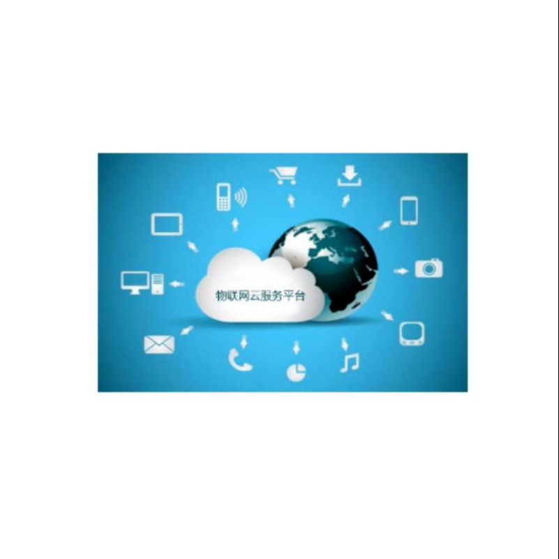 物联网云服务实训考核装置  物联网云服务实训设备 物联网云服务综合实训台图片