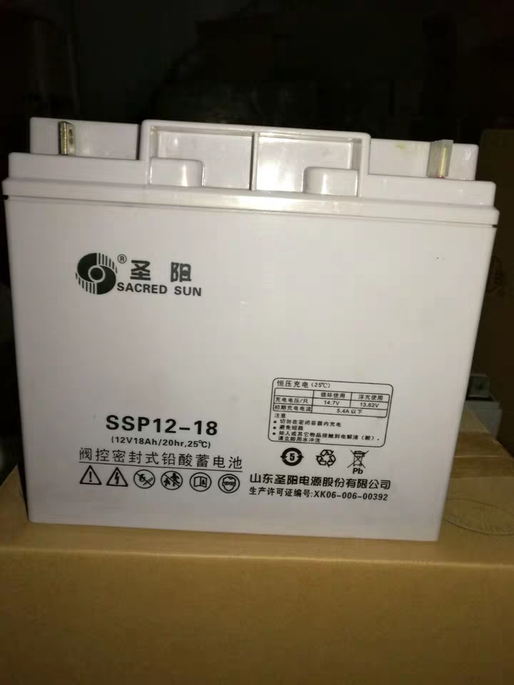 圣阳蓄电池FTA12-150 12V150AH前置端子阀控密封式铅酸蓄电池