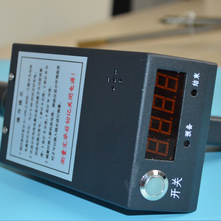 石家庄 便携式微机钢水测温仪 W330 中频炉专用