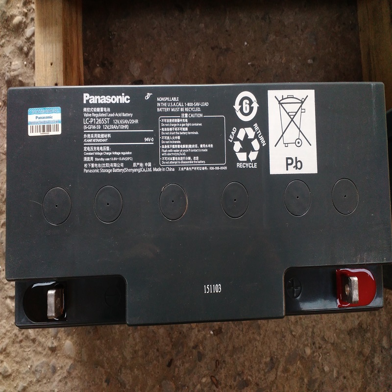 Panasonic松下蓄电池LC-P1224ST 12V24AH/20HR 直流屏松下蓄电池LC-P1224 UPS电源示例图2
