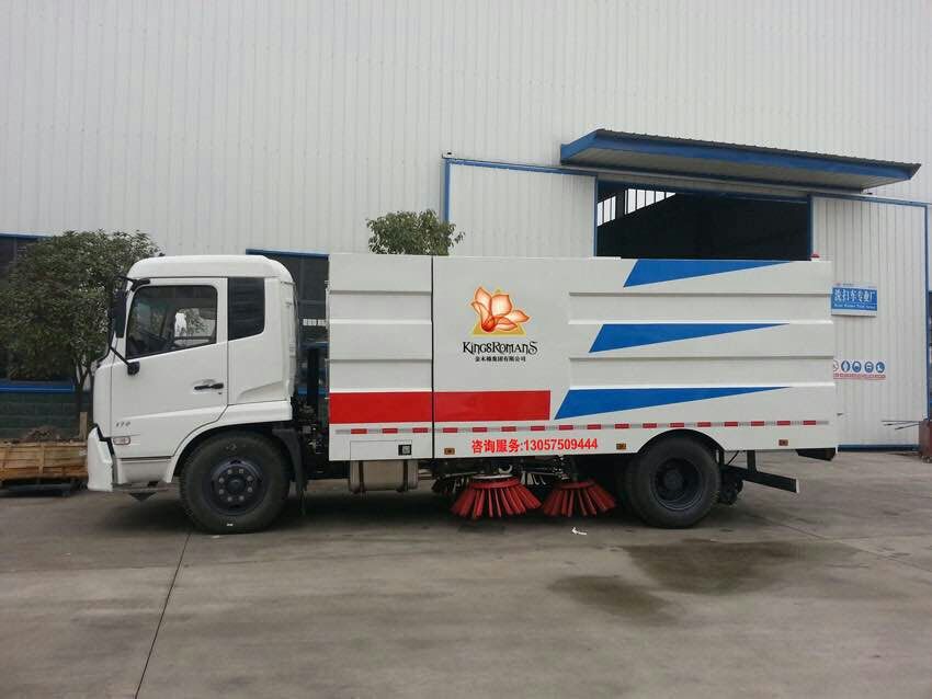 5吨道路垃圾扫路车-保定阜平县扫路车经销商实地厂家程力集团