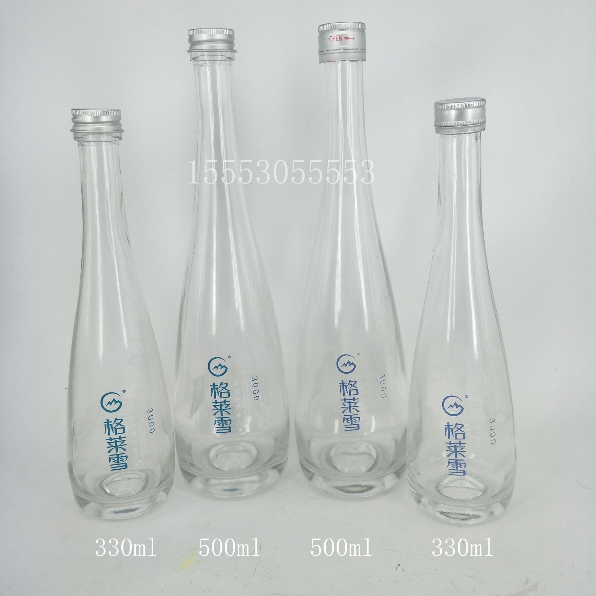 农夫山泉瓶子 矿泉水玻璃瓶 饮料瓶 玻璃 300ml 果汁瓶350ml定做
