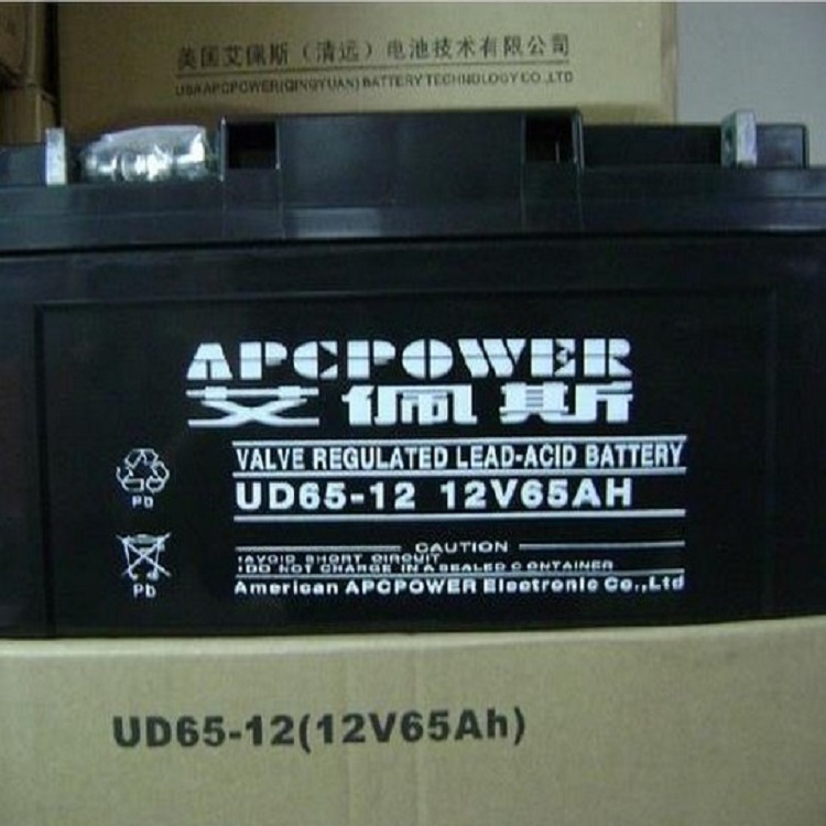 广州艾佩斯蓄电池UD33-12 免维护12V33AH 20HR 直流屏配电柜APCPOWER蓄电池 阀控式铅酸蓄电池示例图10