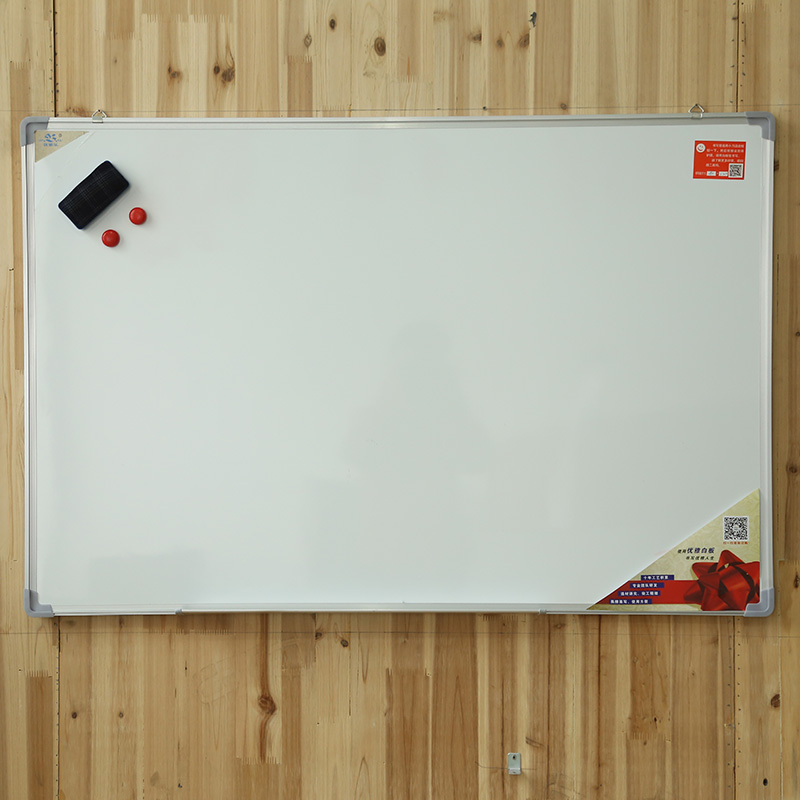 杭州磁性白板-办公室用磁性白板-定做磁性白板-优雅乐-优雅乐 支持定制图片